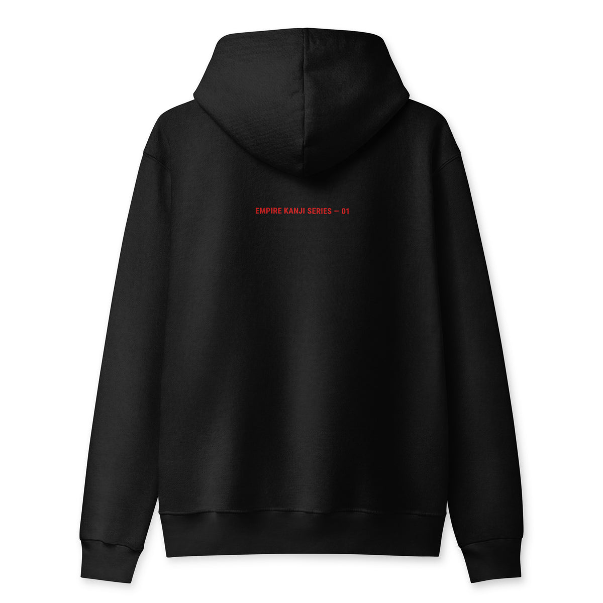 Jiyū 自由 Unisex Zip-Hoodie in Schwarz – Rückansicht mit roter bestickter Serienkennung