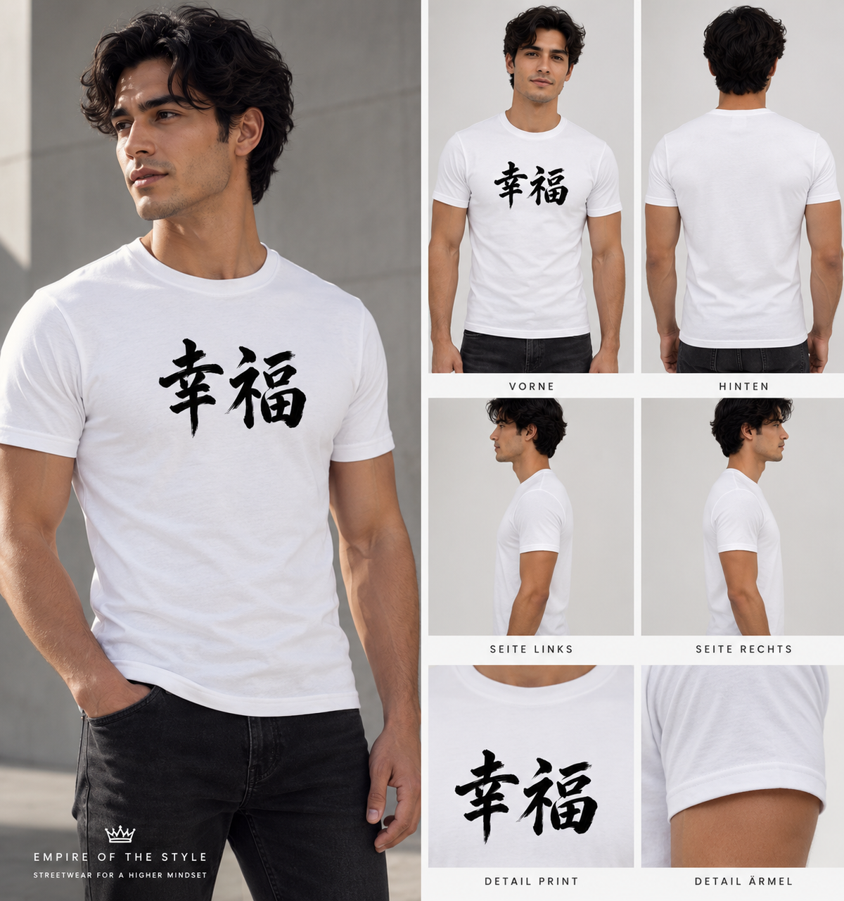 T-shirt – Happiness