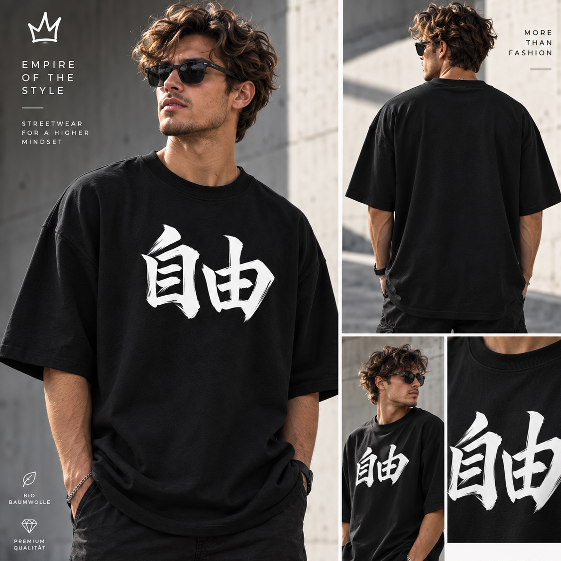 Kanji Oversized Unisex Organic T-Shirt Freedom - 自由 - black