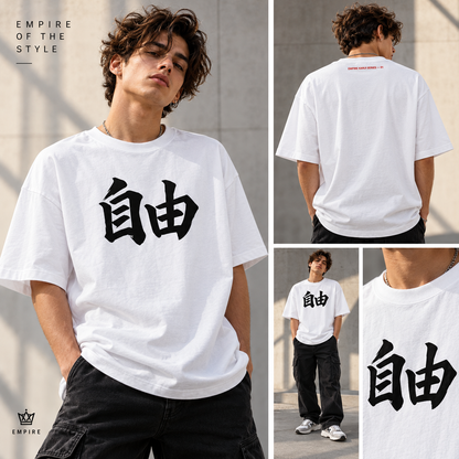 T-shirt unisexe oversize bio Kanji Liberté - 自由 - blanc