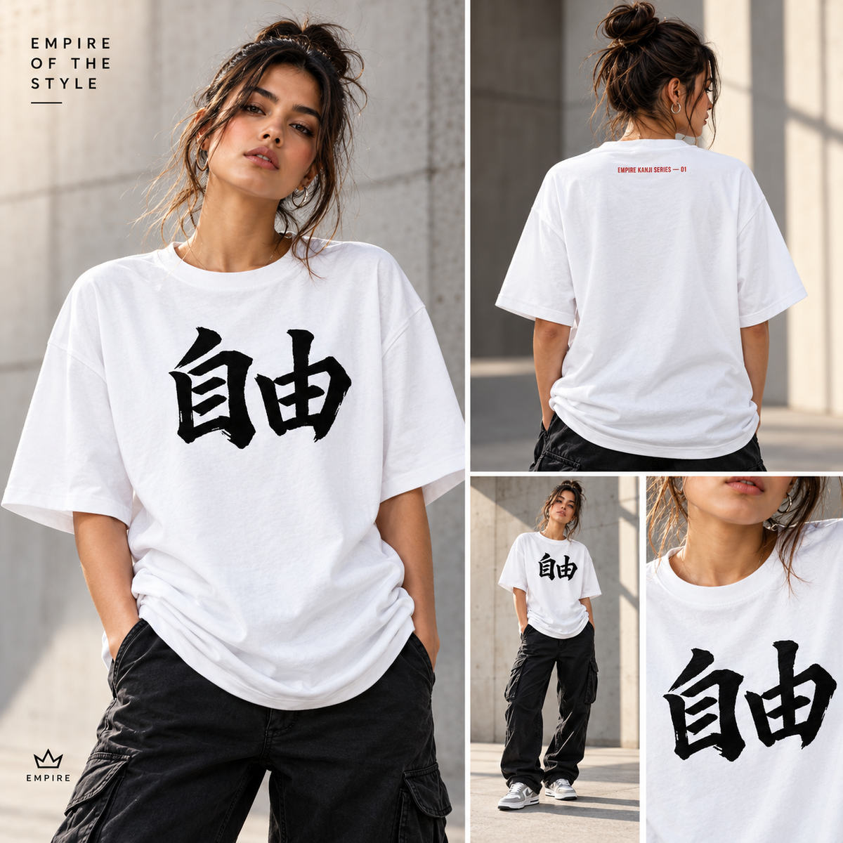 T-shirt unisexe oversize bio Kanji Liberté - 自由 - blanc