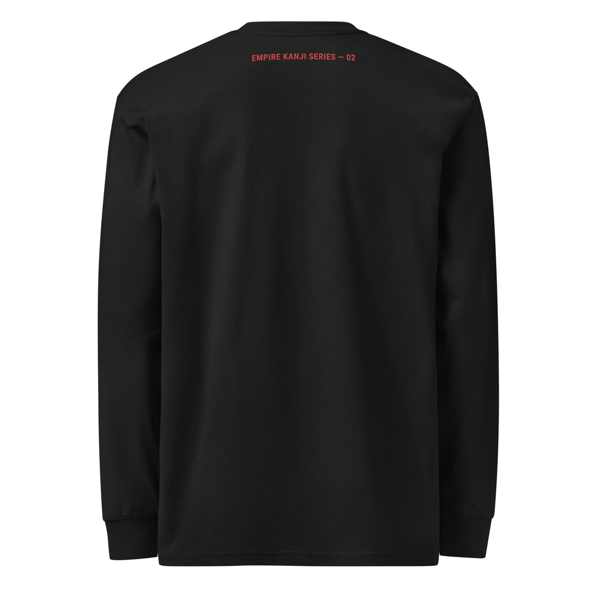 Yūki 勇気 Herren-Langarmshirt in Schwarz – Rückansicht mit roter Serienkennung EMPIRE KANJI SERIES — 02