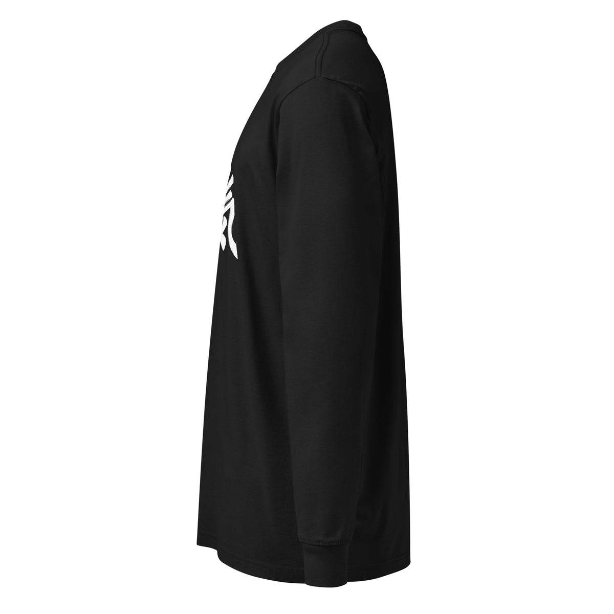 Yūki 勇気 Herren-Langarmshirt in Schwarz – linke Seitenansicht