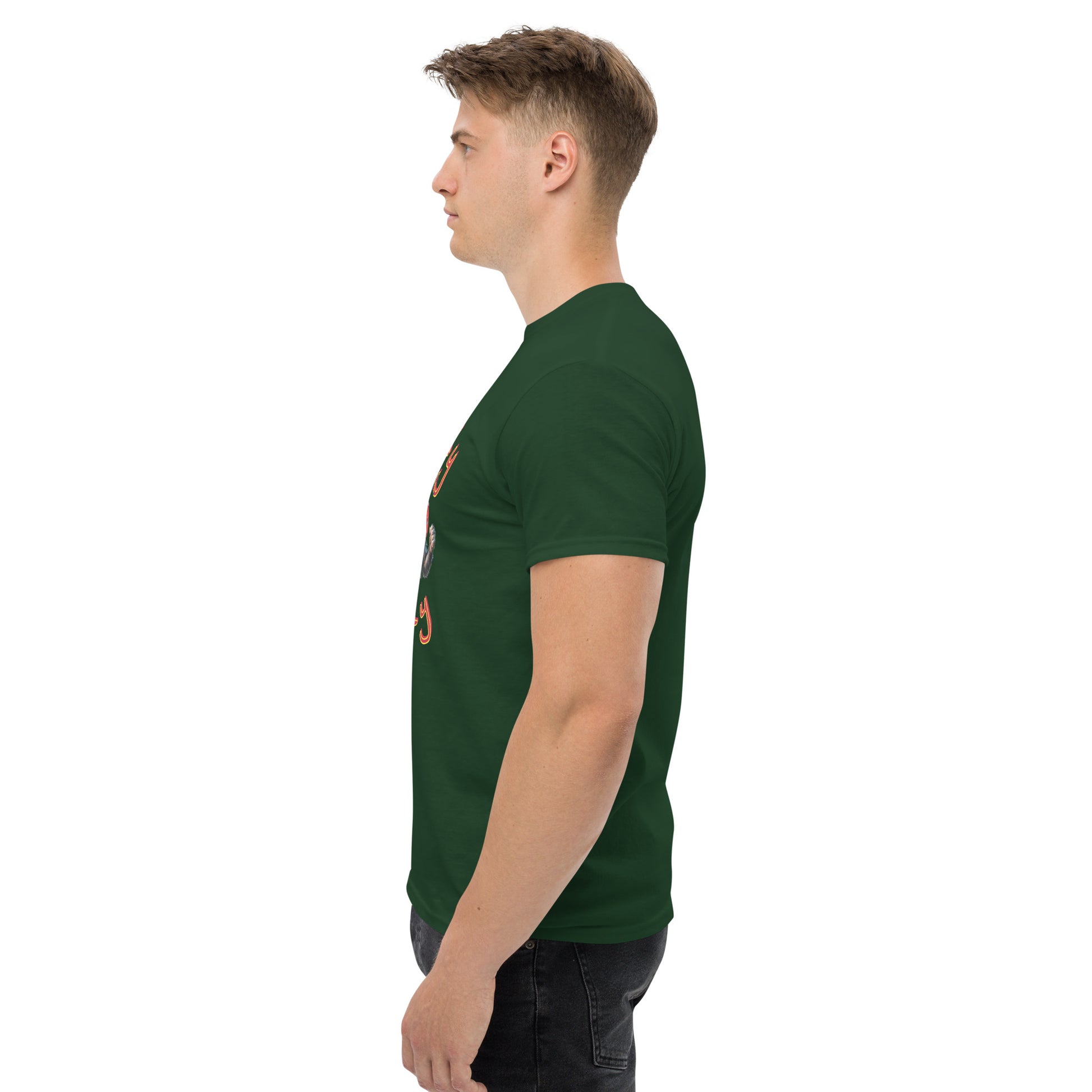 T-Shirt – Monkey Music II – Produktansicht 13
