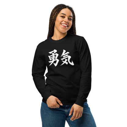 Yūki 勇気 Frauen-Langarmshirt in Schwarz – Model Vorderansicht mit Kanji-Frontprint