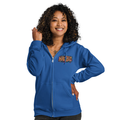 Zip-Hoodie – Wild Style I – Produktansicht 8